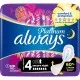 Гигиенические прокладки Always Platinum Secure Night (Размер 4) 5 шт. (8001841449821)