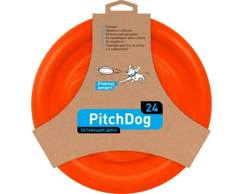 Іграшка для собак Collar Літаюча тарілка PitchDog 24 см жовтогаряча (62474)