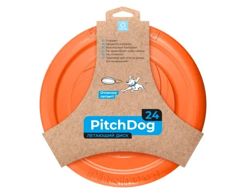 Іграшка для собак Collar Літаюча тарілка PitchDog 24 см жовтогаряча (62474)