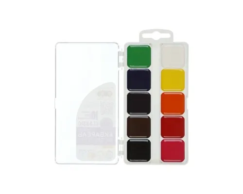 Акварельні фарби ZiBi KIDS Line -2 Classic 10 кольорів (ZB.6583)