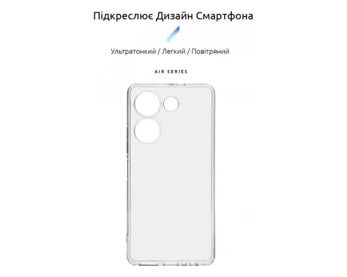 Чехол для мобильного телефона Armorstandart Air Series Tecno Camon 20 Pro 4G Camera cover Transparent (ARM68913)