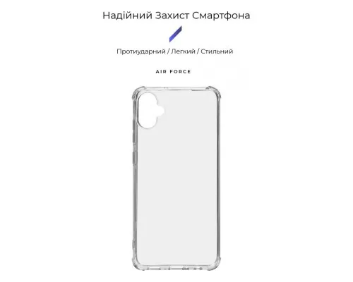 Чохол до мобільного телефона Armorstandart Air Force Samsung A05 (A055) Transparent (ARM73642)