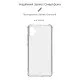 Чохол до мобільного телефона Armorstandart Air Force Samsung A05 (A055) Transparent (ARM73642)