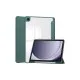 Чехол для планшета BeCover Soft Edge stylus holder Samsung Tab A9 Plus SM-X210/SM-X215/SM-X216 11.0 Dark Green (710368)