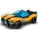 Конструктор LEGO DREAMZzz Космический автомобиль господина Оза 350 деталей (71475)