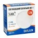 Світильник Delux WC-1 12 Вт 5000K IP54 (90021161)