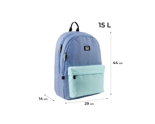 Рюкзак школьный GoPack Education Teens 140L-2 мятно-голубой (GO24-140L-2)