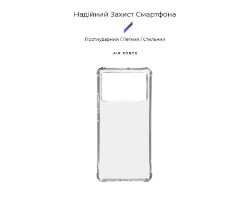 Чохол до мобільного телефона Armorstandart Air Force Xiaomi Poco X6 Pro 5G Transparent (ARM73377)