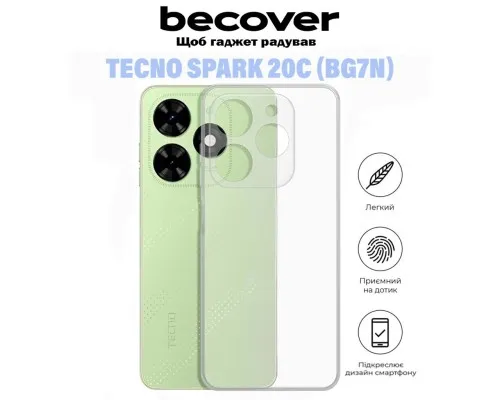 Чохол до мобільного телефона BeCover Tecno Spark 20C (BG7n) Transparancy (710910)