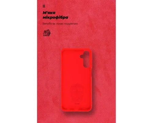Чохол до мобільного телефона Armorstandart ICON Samsung M15 5G (M156) Red (ARM74375)