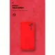 Чохол до мобільного телефона Armorstandart ICON Samsung M15 5G (M156) Red (ARM74375)