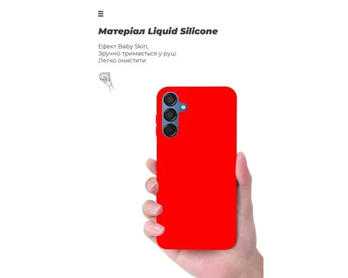 Чохол до мобільного телефона Armorstandart ICON Samsung M15 5G (M156) Red (ARM74375)