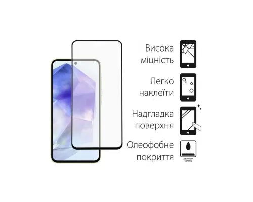 Чохол до мобільного телефона Dengos Samsung Galaxy A55 5G + Glass Pink (DG-KM-92)