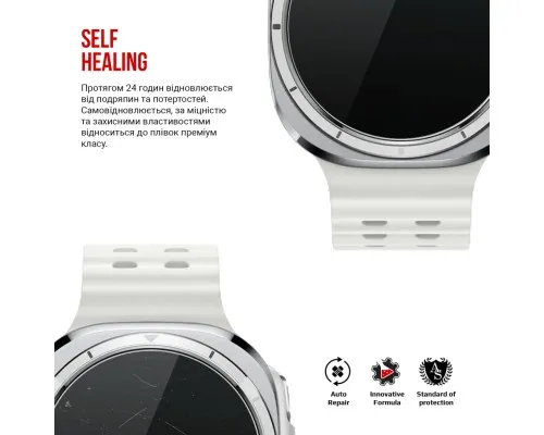 Плівка захисна Armorstandart Samsung Galaxy Watch Ultra 6 pcs (ARM79595)