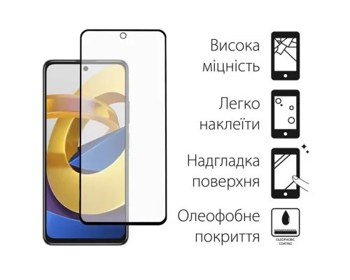 Скло захисне Dengos Poco M4 Pro 4G 2pcs (DG-TG2P-52)