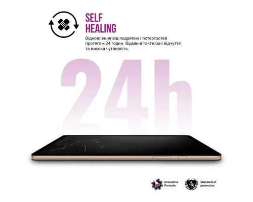 Плівка захисна Armorstandart Anti-Blue Doogee T20 mini Pro (ARM80214)