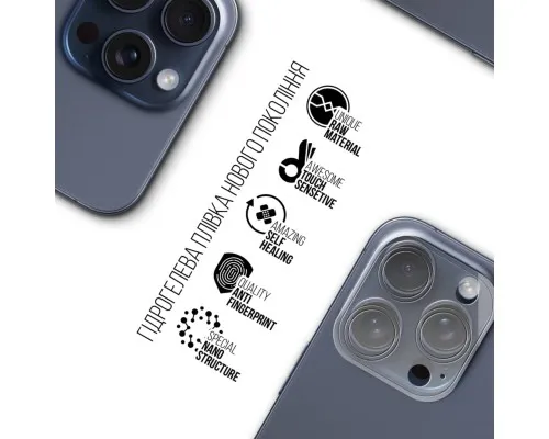 Плівка захисна Armorstandart for Camera Apple iPhone 16 Pro Max 6pcs (ARM79600)