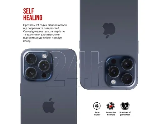 Плівка захисна Armorstandart for Camera Apple iPhone 16 Pro Max 6pcs (ARM79600)