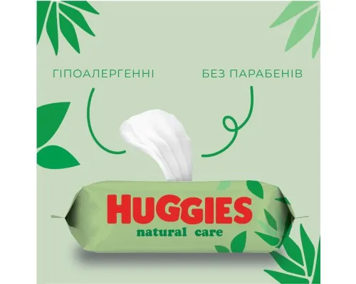 Детские влажные салфетки Huggies Natural Care 56 х 4 шт (5029053550183)