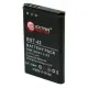 Аккумуляторная батарея Extradigital Sony Ericsson BST-42 (850 mAh) (DV00DV6076)