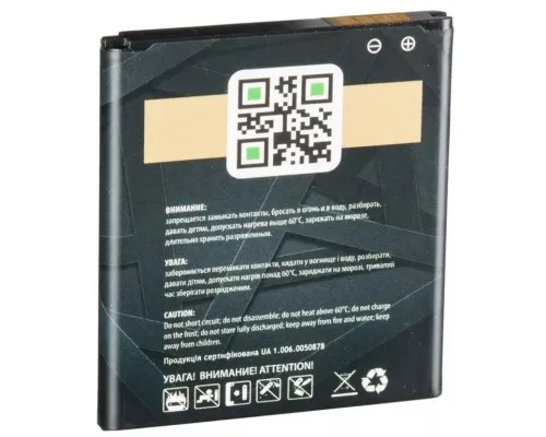 Аккумуляторная батарея Gelius Pro Samsung G360 (EB-BG360CBE) (00000059119)