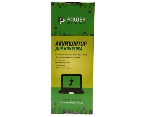 Акумулятор до ноутбука LENOVO Erazer Y50 (L13M4P02) 7.4V 6400mAh PowerPlant (NB481040)