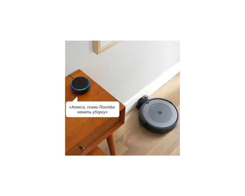 Пилосос iRobot Roomba i3 (i315840)