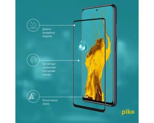 Стекло защитное Piko Full Glue Xiaomi Poco X3 Pro (1283126511455)