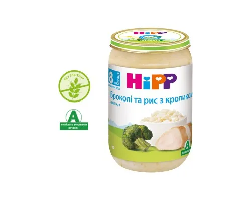 Дитяче пюре HiPP Броколі та рис з кроликом, 220 г (9062300110415)