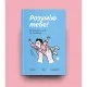 Книга Розумію тебе! Як виховувати дітей без крайнощів - А. Оксанич, Н. Біда, О. Сидорченко Yakaboo Publishing (9786177933242)