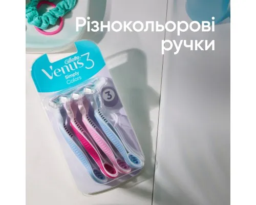 Бритва Gillette Venus 3 Colors 1 шт. (7702018018161)