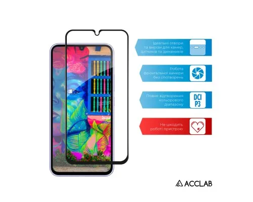 Стекло защитное ACCLAB Full Glue Samsung A34 5G (1283126559808)