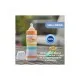 Бутылочка для кормления Chicco Well-Being Colors с силиконовой соской 4м+ 330 мл Оранжевая (28637.31)