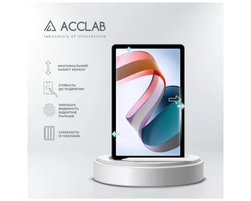 Скло захисне ACCLAB Full Glue Xiaomi Redmi Pad 10.61 (1283126575594)