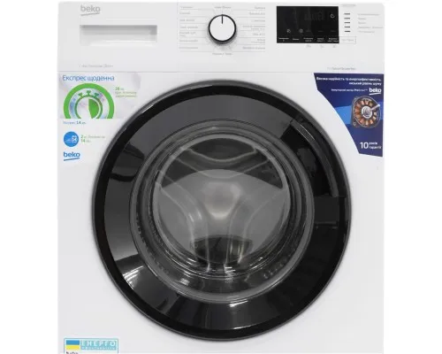 Пральна машина Beko WUE6512IXBW