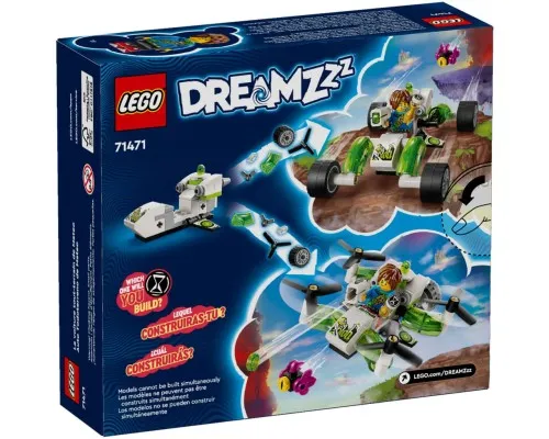 Конструктор LEGO DREAMZzz Внедорожник Матео 94 деталей (71471)