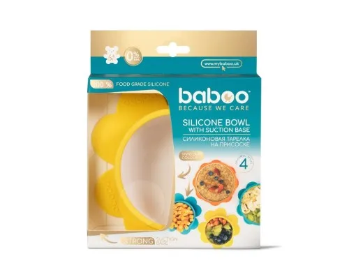 Набір дитячого посуду Baboo мисочка, 2 мякі ложки, чашка непроливайка, 6+ (10-002 жовтий)