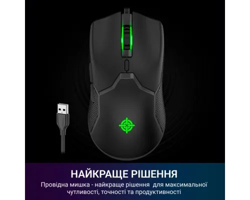 Мышка GamePro GM229 USB Black (GM229)