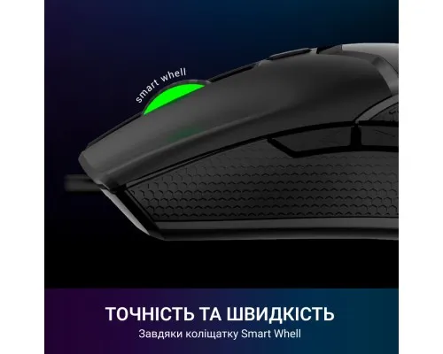 Мышка GamePro GM229 USB Black (GM229)