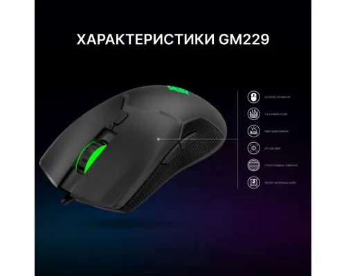 Мышка GamePro GM229 USB Black (GM229)