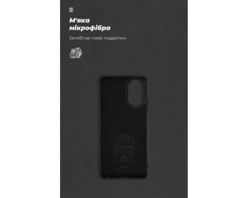 Чохол до мобільного телефона Armorstandart ICON Case Realme C67 4G Black (ARM73857)