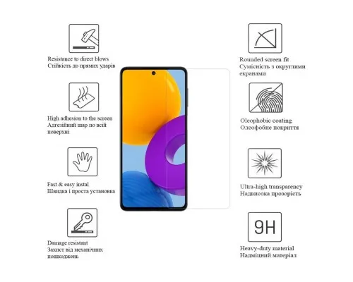Скло захисне Drobak Samsung Galaxy S23 FE (676740)