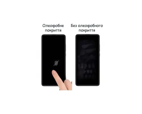 Скло захисне Drobak Samsung Galaxy S23 FE (676740)