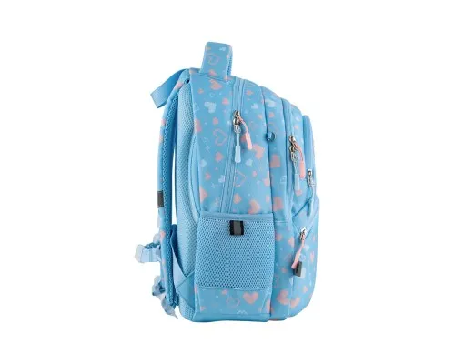 Рюкзак школьный GoPack Education 175M-5 Cute Paw (GO24-175M-5)