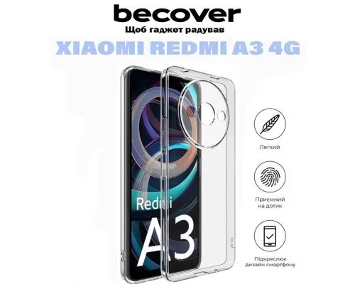 Чохол до мобільного телефона BeCover Xiaomi Redmi A3 4G Transparancy (710922)