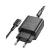 Зарядное устройство BOROFONE BA71A charger set (C to iP) Black (BA71ACLB)