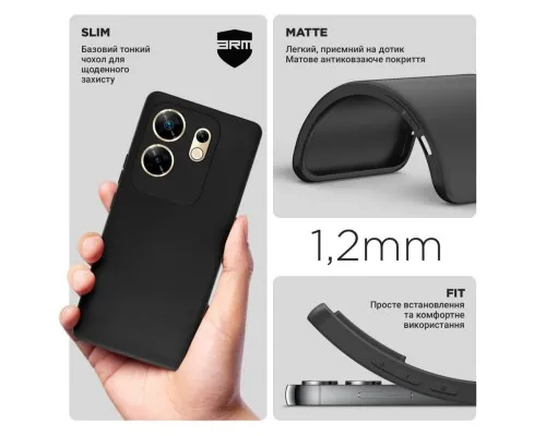 Чохол до мобільного телефона Armorstandart Matte Slim Fit Infinix Zero 30 4G Camera cover Black (ARM73936)