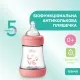 Пляшечка для годування Chicco Perfect 5 Love із силіконовою соскою 0+ міс. 150 мл Рожева (20211.11.40)