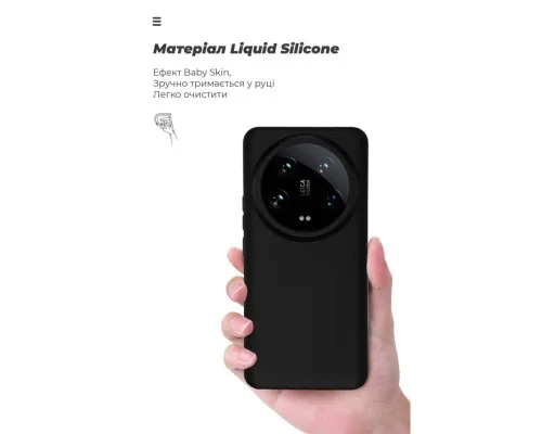 Чохол до мобільного телефона Armorstandart ICON Xiaomi 14 Ultra Black (ARM74115)