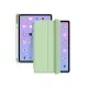 Чехол для планшета BeCover Tri Fold Hard TPU Apple iPad Air 11" M2 2024 Green (711402)